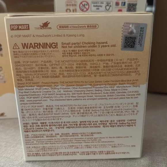 Pin for Love Letter “J” Pendant - Picture 5 of 7